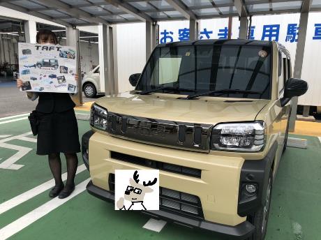 7月にタフトを納車したばかりの事務員さんにインタビュー！ | 島根